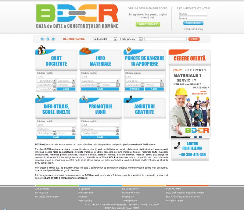 BDCR